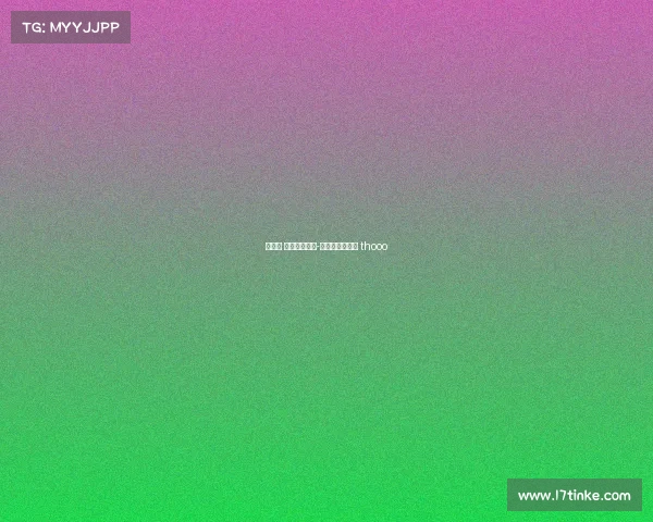 国家杯 电子竞技大赛-国家杯电竞大赛 thooo