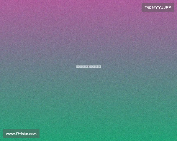 杭州电子竞技认证(杭州电竞比赛在哪)